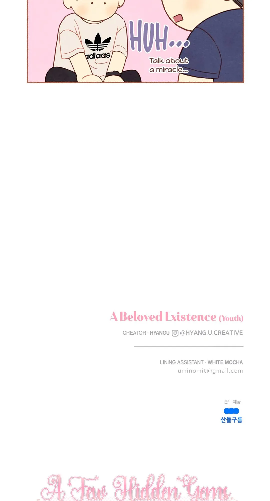 A Beloved Existence Chapter 124 Online - página 56