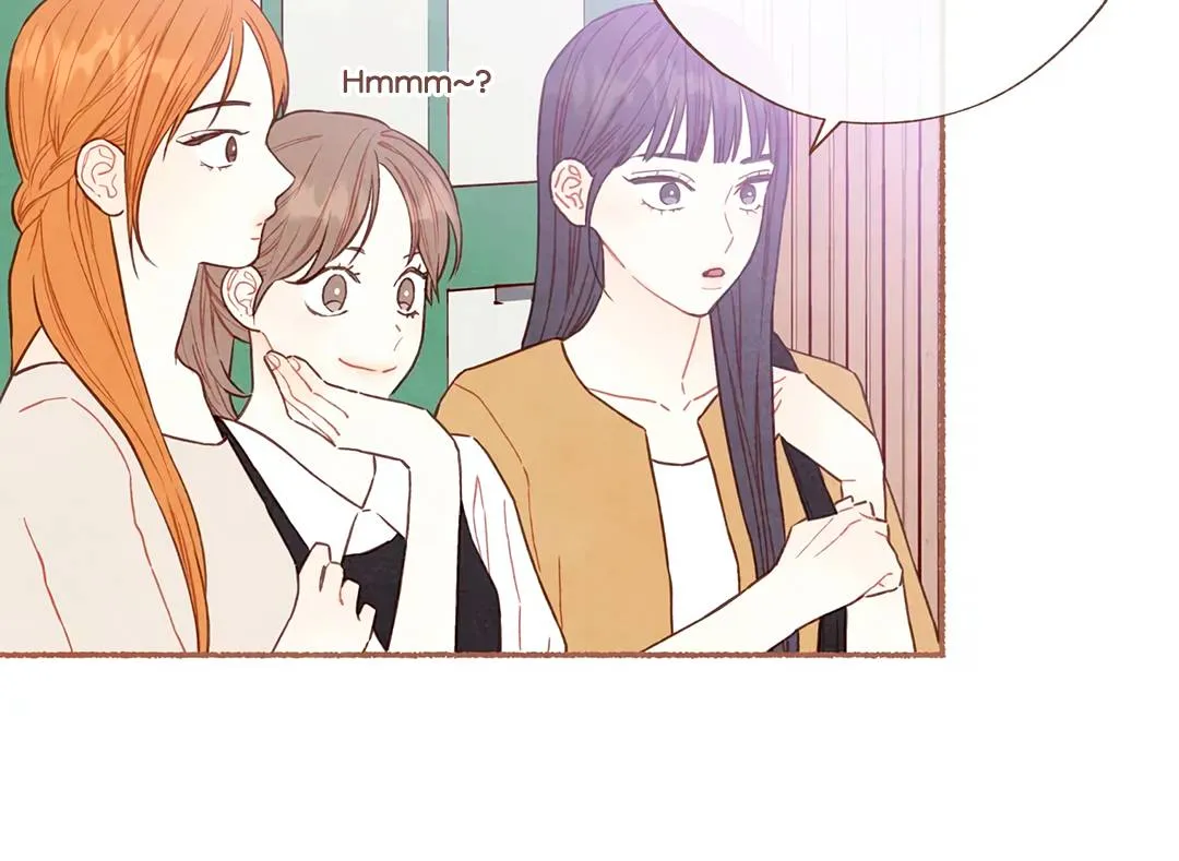 A Beloved Existence Chapter 125 Online - página 35