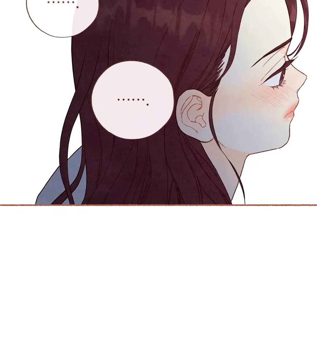 A Beloved Existence Chapter 126 Online - página 19