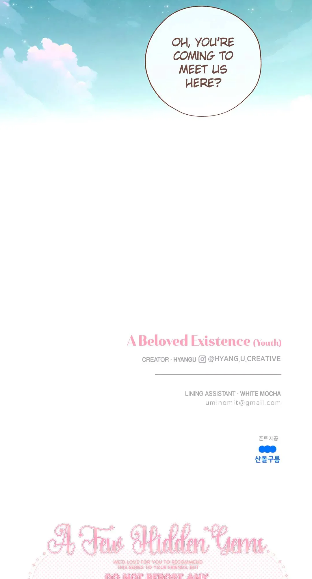 A Beloved Existence Chapter 127 Online - página 45