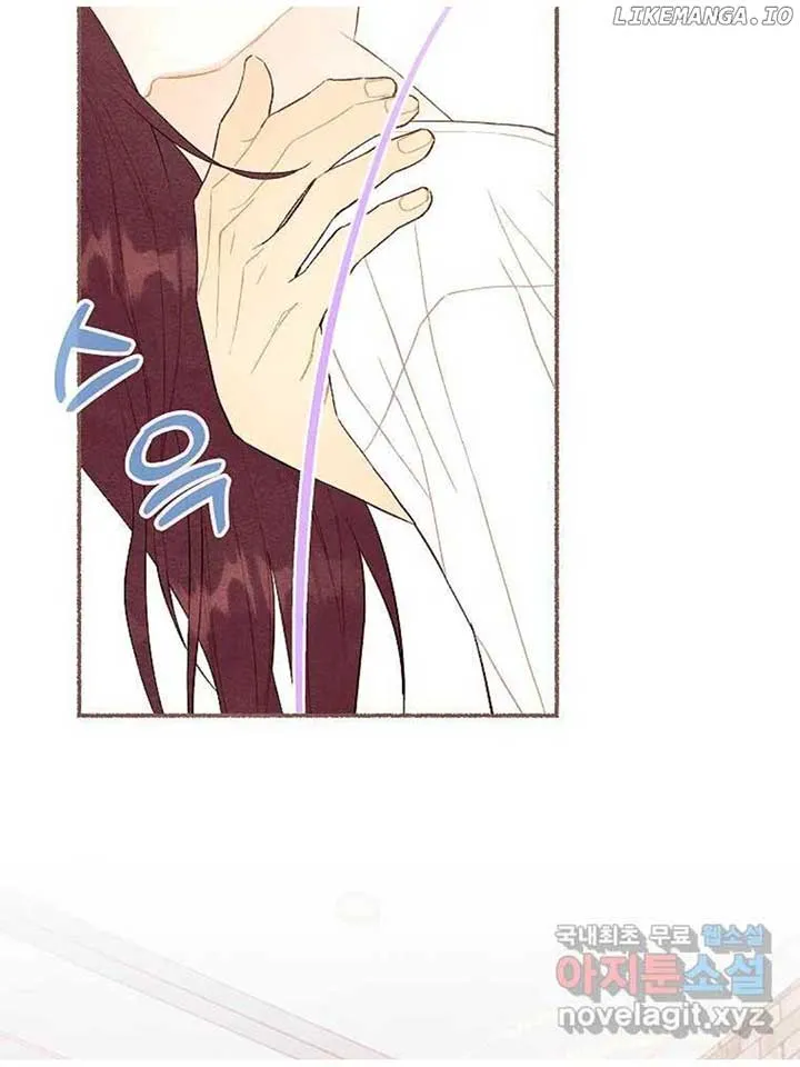 A Beloved Existence Chapter 129 Online - página 8