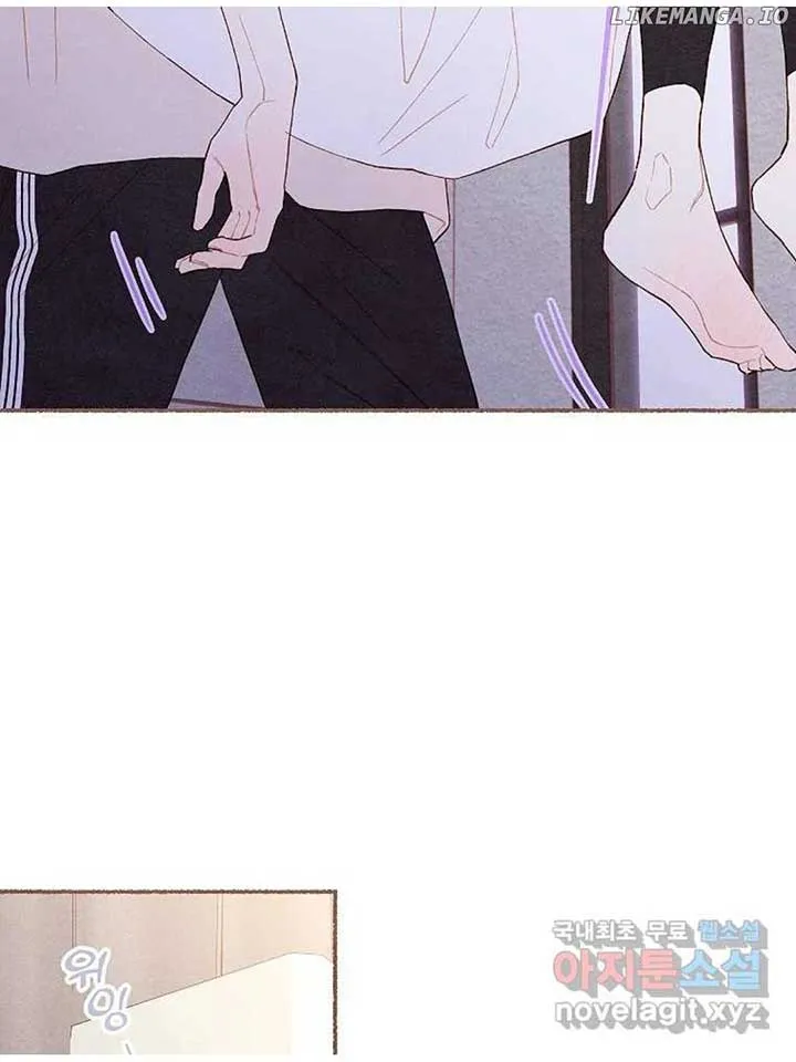 A Beloved Existence Chapter 129 Online - página 10
