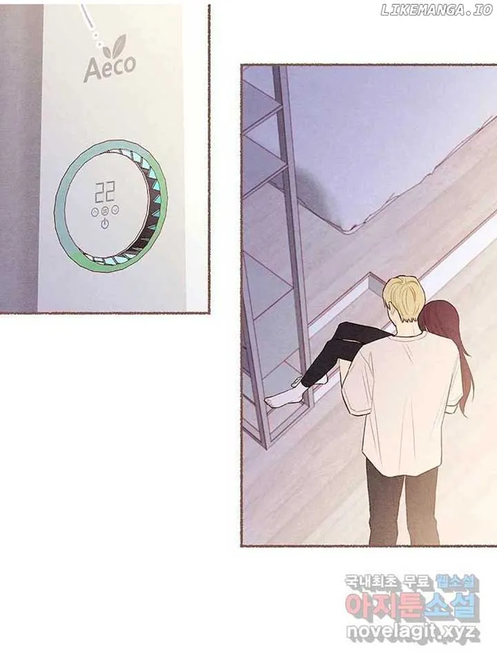 A Beloved Existence Chapter 129 Online - página 11