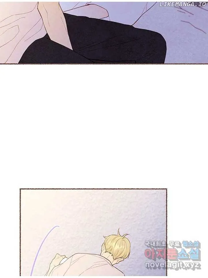 A Beloved Existence Chapter 129 Online - página 14