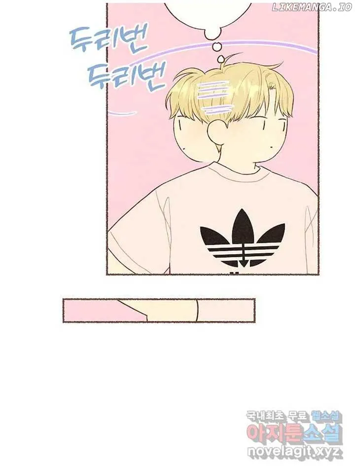 A Beloved Existence Chapter 129 Online - página 16