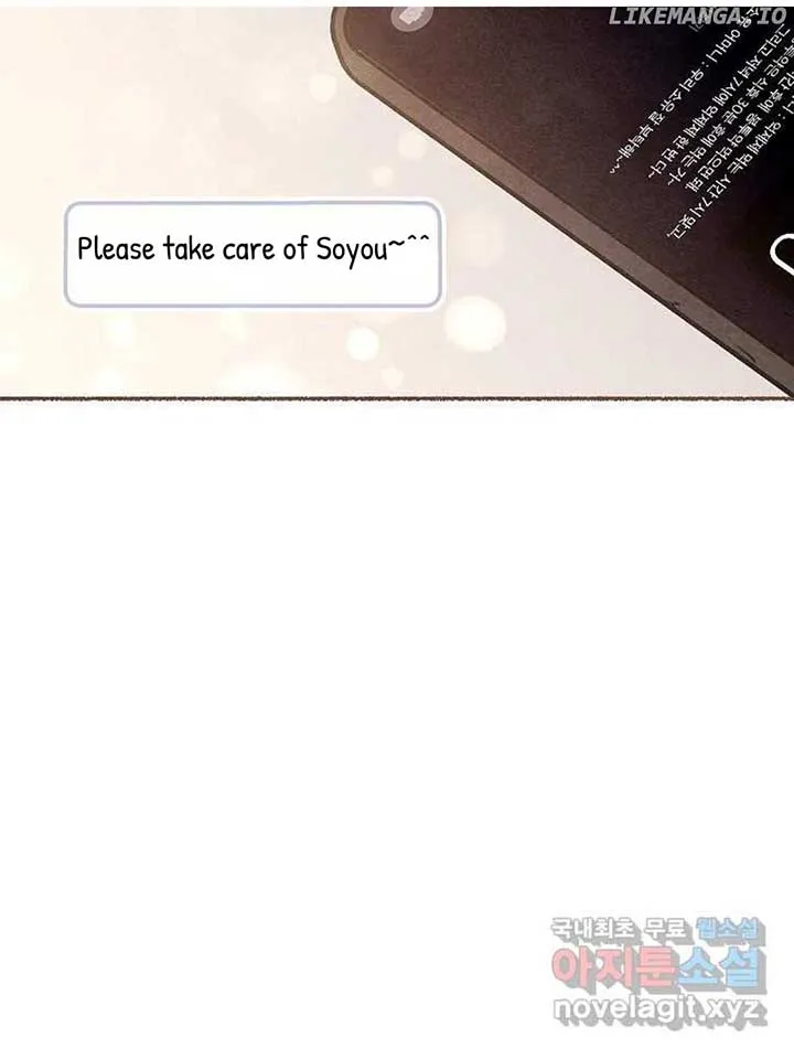 A Beloved Existence Chapter 129 Online - página 22