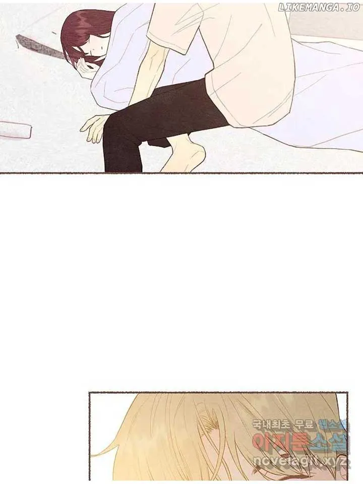 A Beloved Existence Chapter 129 Online - página 25