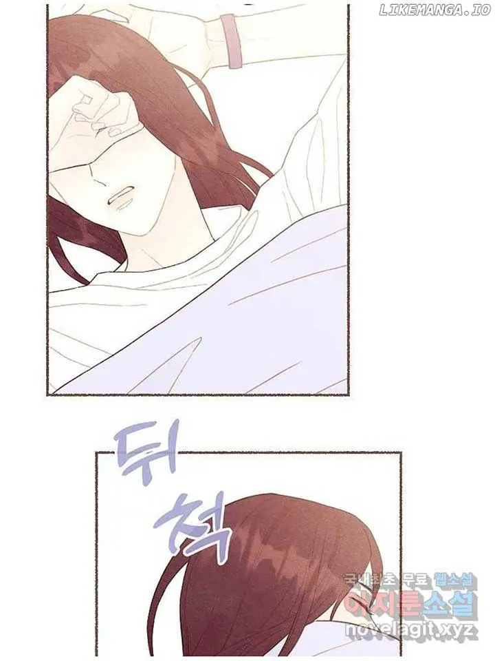 A Beloved Existence Chapter 129 Online - página 27