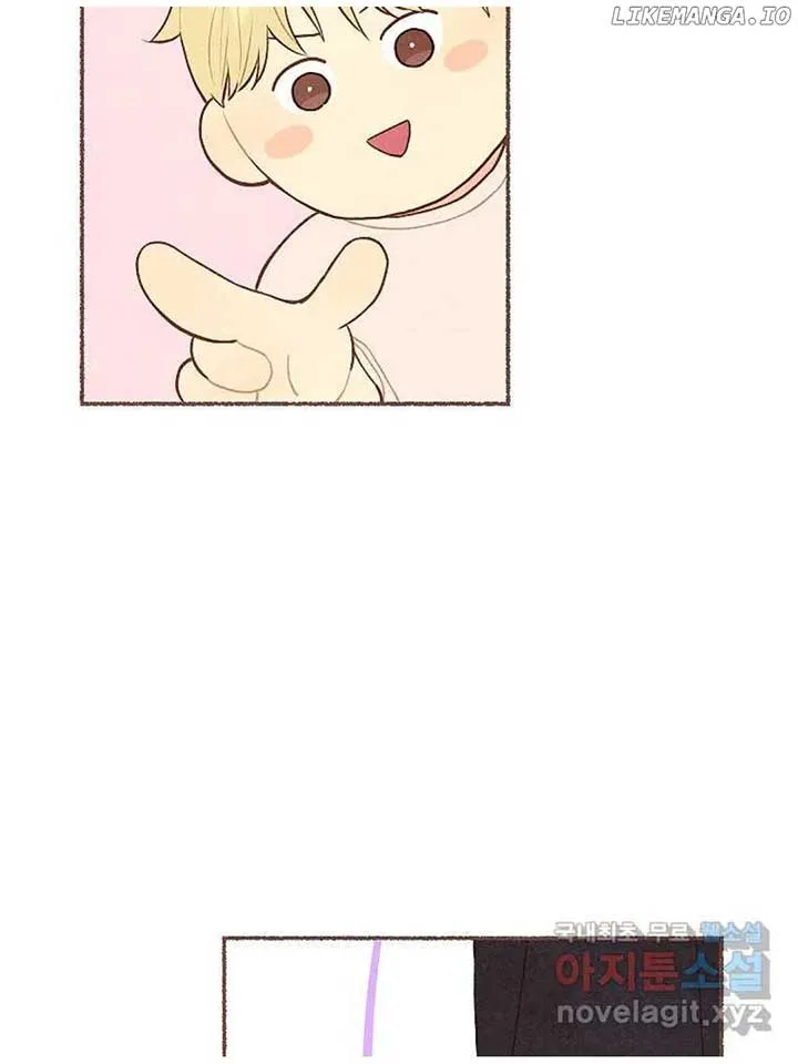 A Beloved Existence Chapter 129 Online - página 31