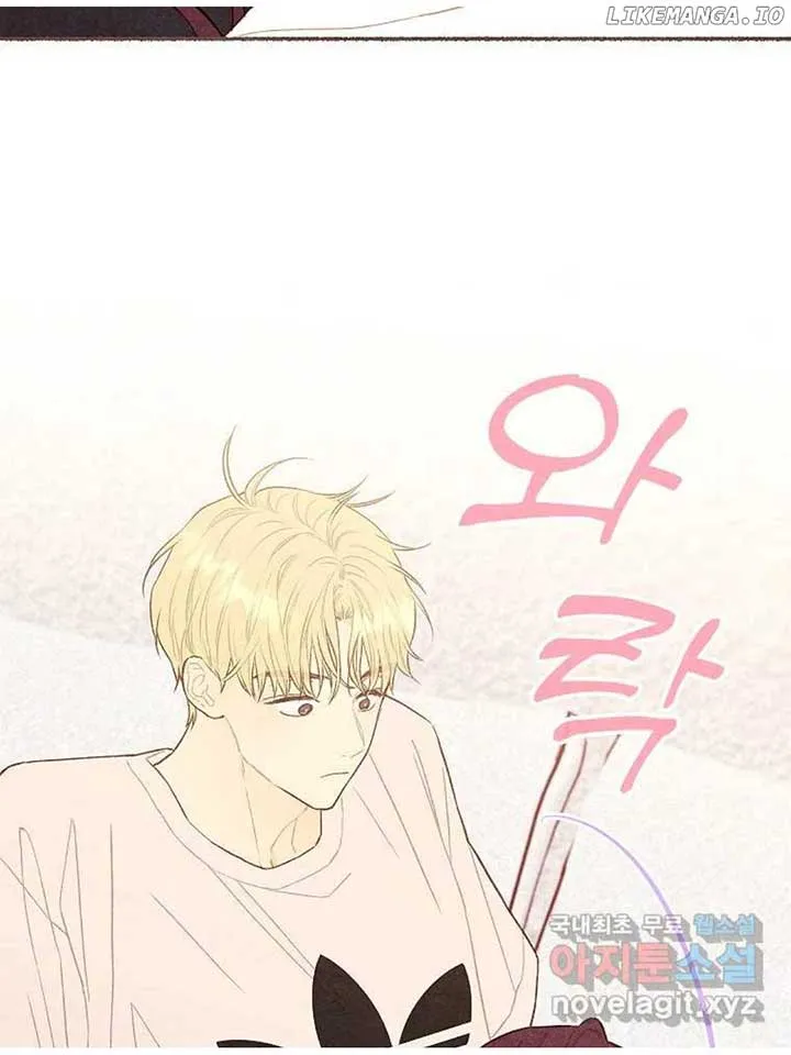 A Beloved Existence Chapter 129 Online - página 36