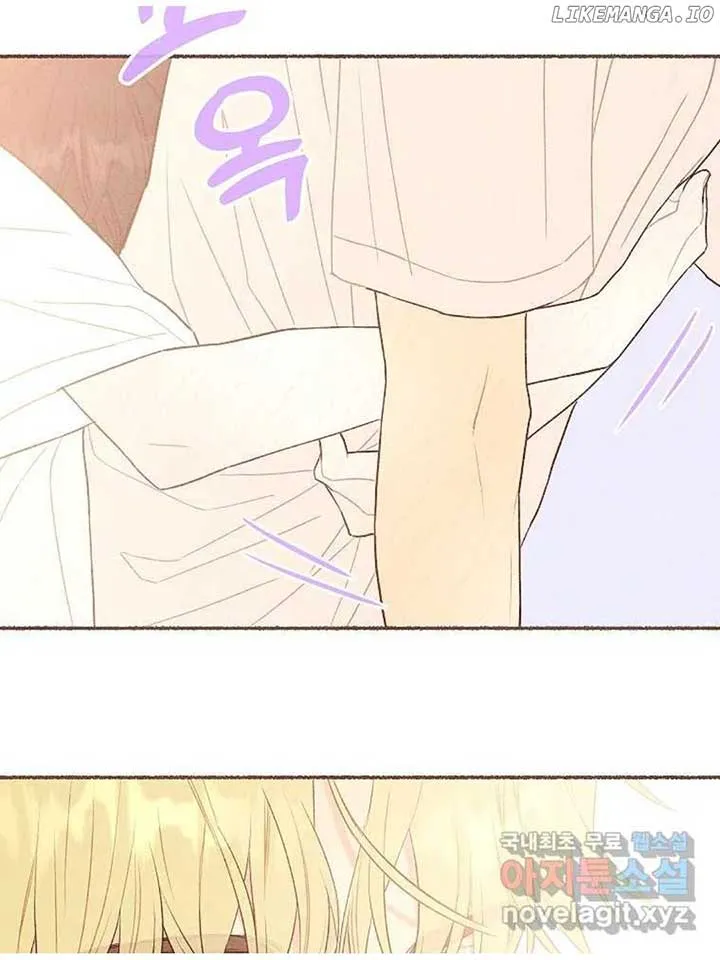 A Beloved Existence Chapter 129 Online - página 38