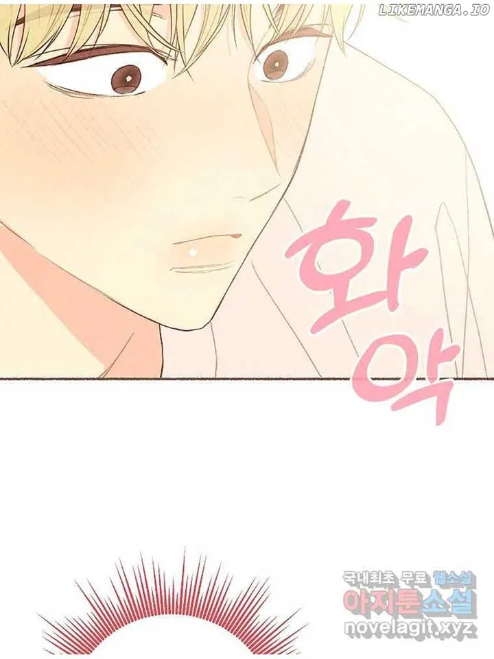 A Beloved Existence Chapter 129 Online - página 39