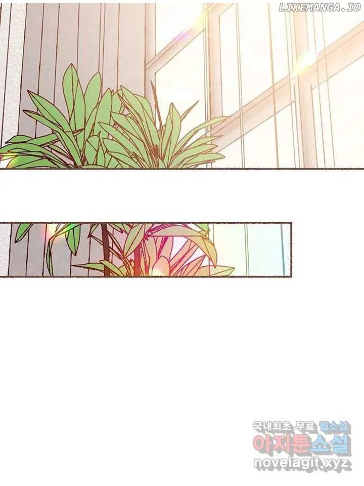 A Beloved Existence Chapter 129 Online - página 42