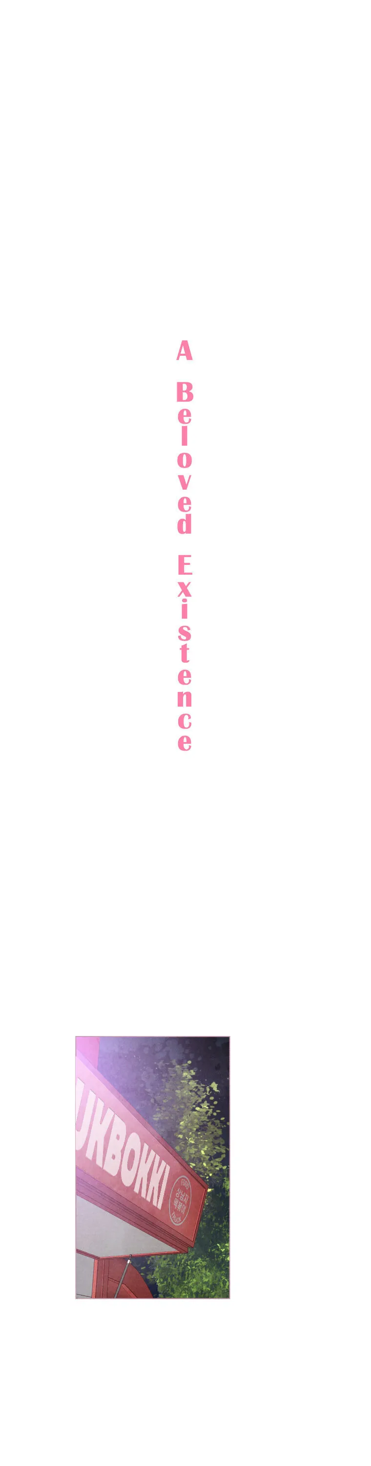 A Beloved Existence Chapter 13 Online - página 4