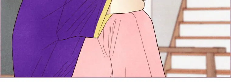 A Beloved Existence Chapter 14 Online - página 3