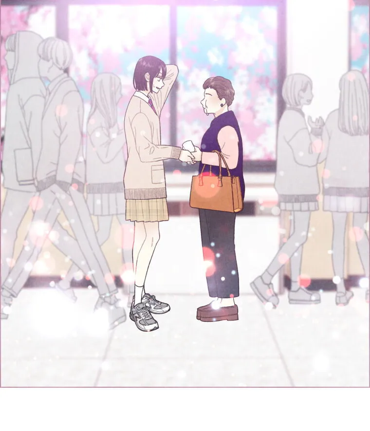 A Beloved Existence Chapter 15 Online - página 3