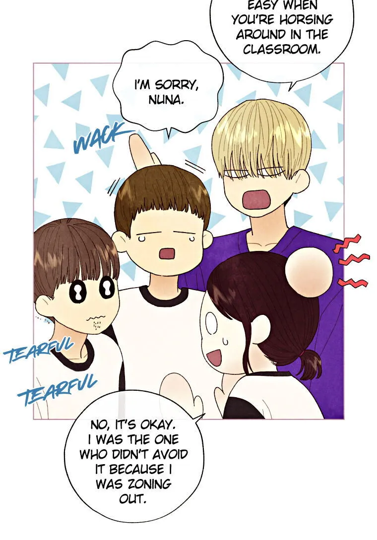 A Beloved Existence Chapter 16 Online - página 2