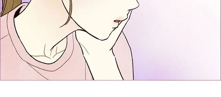 A Beloved Existence Chapter 17 Online - página 20