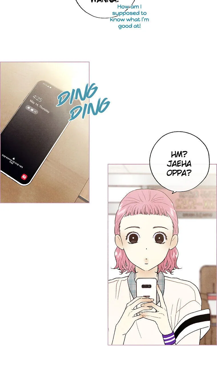 A Beloved Existence Chapter 17 Online - página 24