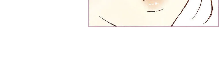 A Beloved Existence Chapter 17 Online - página 30