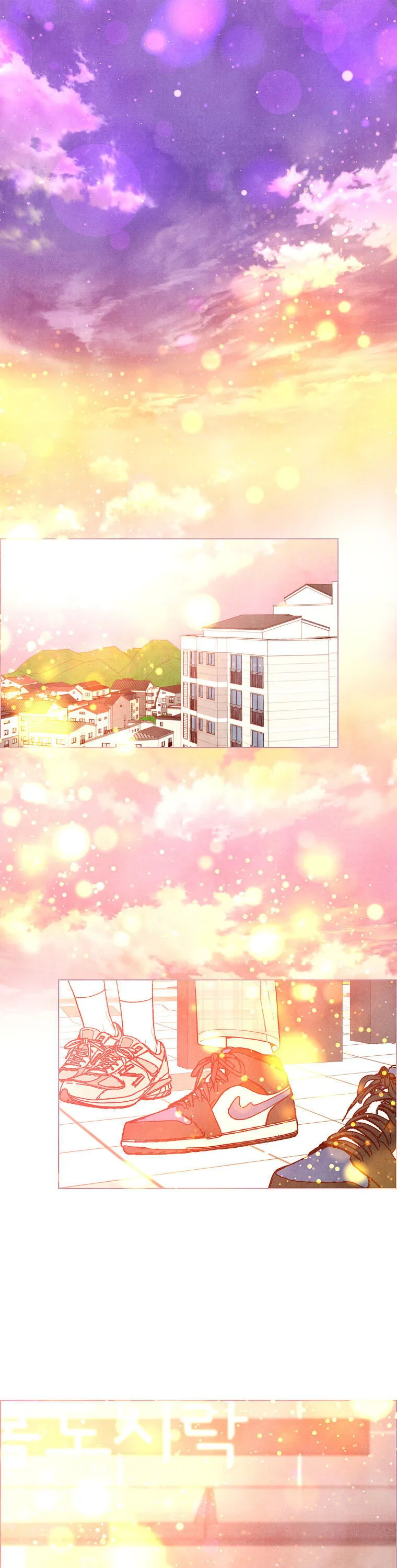 A Beloved Existence Chapter 18 Online - página 1