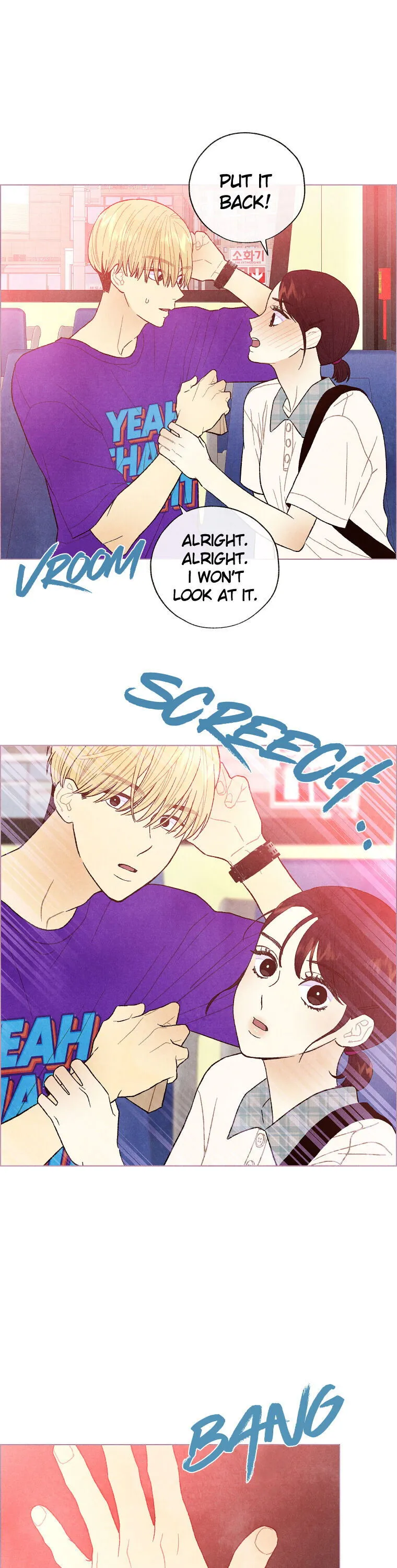 A Beloved Existence Chapter 18 Online - página 17