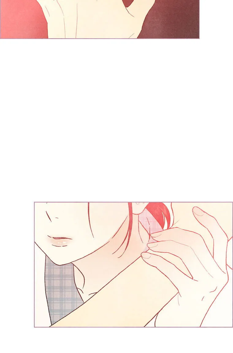 A Beloved Existence Chapter 18 Online - página 18