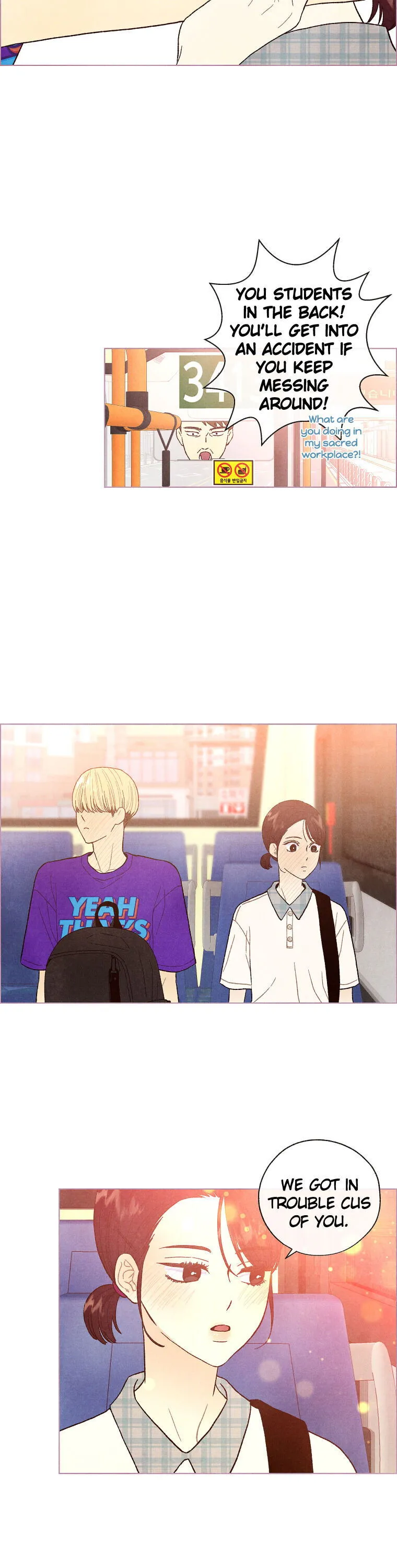A Beloved Existence Chapter 18 Online - página 20