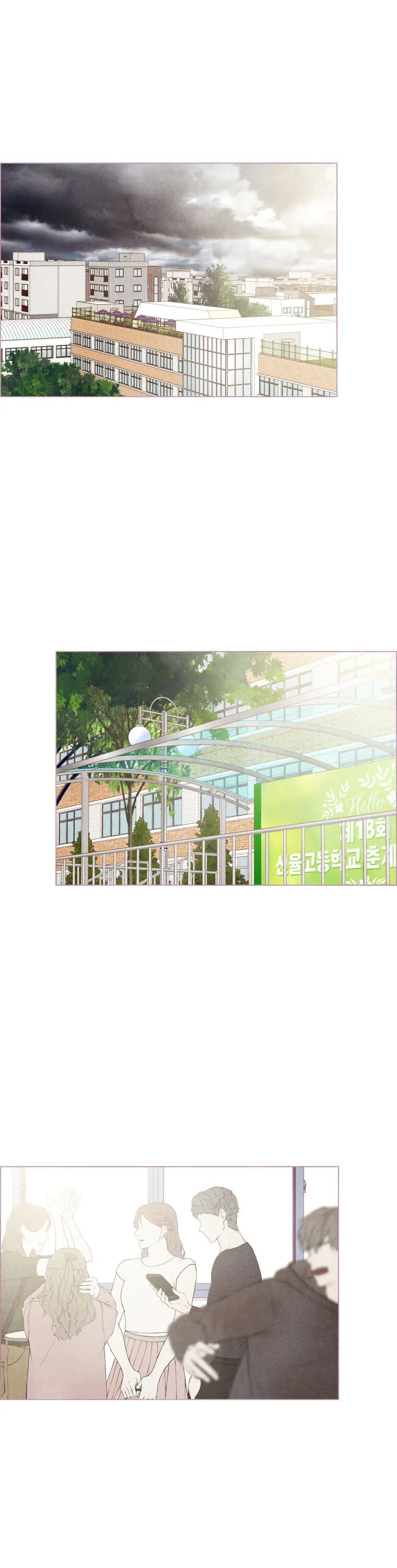 A Beloved Existence Chapter 19 Online - página 15
