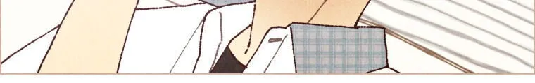A Beloved Existence Chapter 2 Online - página 8