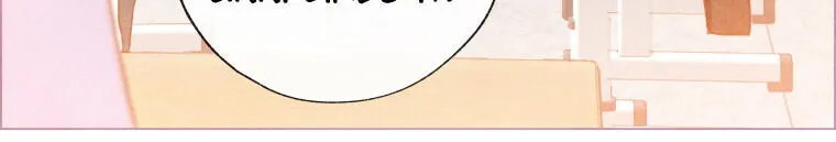 A Beloved Existence Chapter 25 Online - página 28