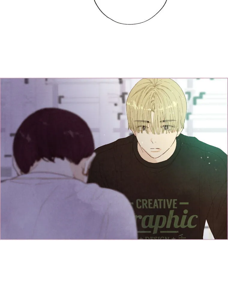 A Beloved Existence Chapter 26 Online - página 23