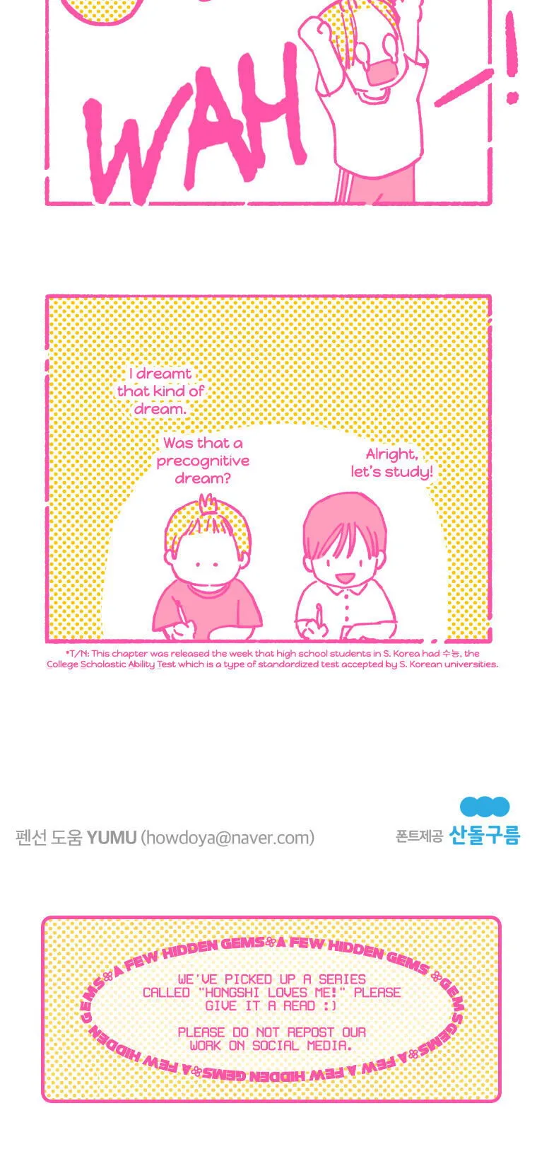 A Beloved Existence Chapter 28 Online - página 26
