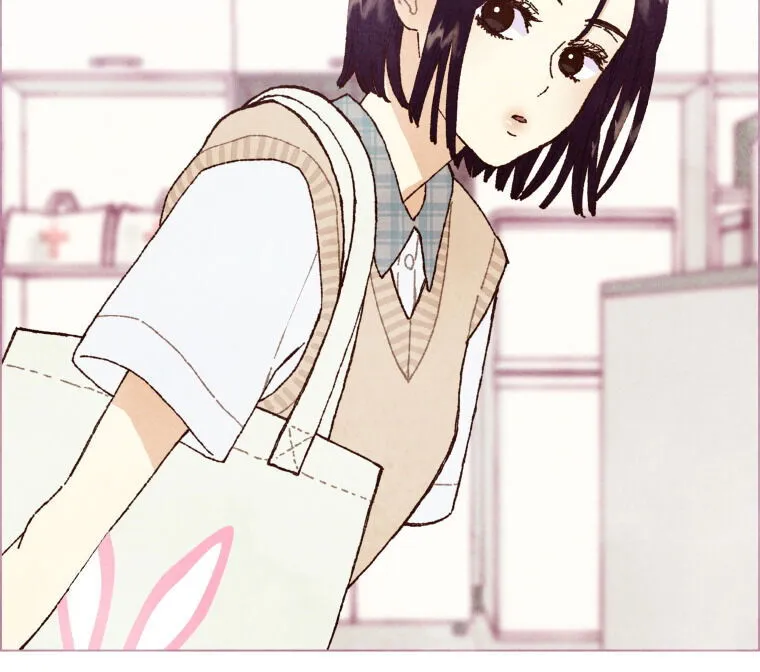 A Beloved Existence Chapter 4 Online - página 5
