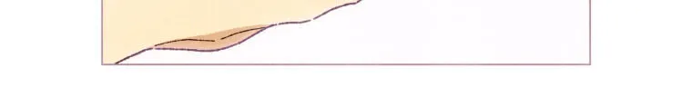 A Beloved Existence Chapter 4 Online - página 26