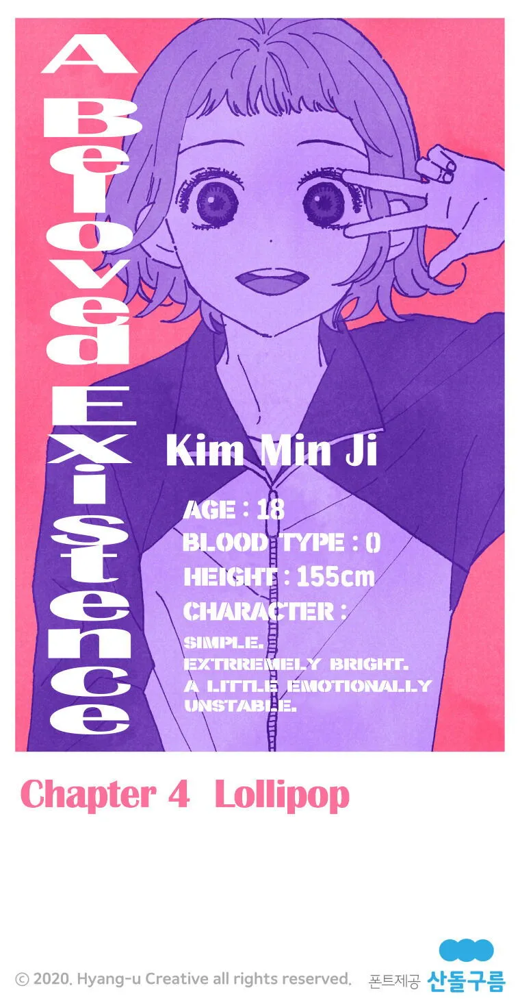 A Beloved Existence Chapter 4 Online - página 29