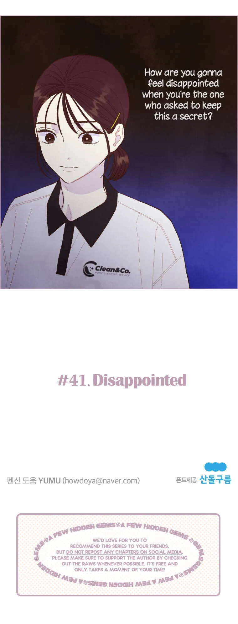 A Beloved Existence Chapter 41 Online - página 19