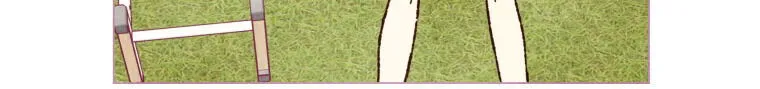 A Beloved Existence Chapter 5 Online - página 3