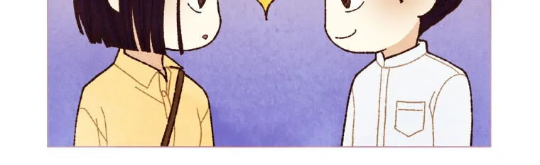 A Beloved Existence Chapter 6 Online - página 31