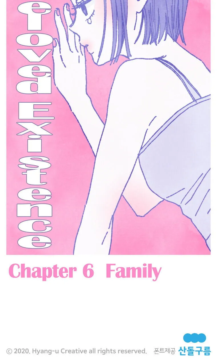 A Beloved Existence Chapter 6 Online - página 33