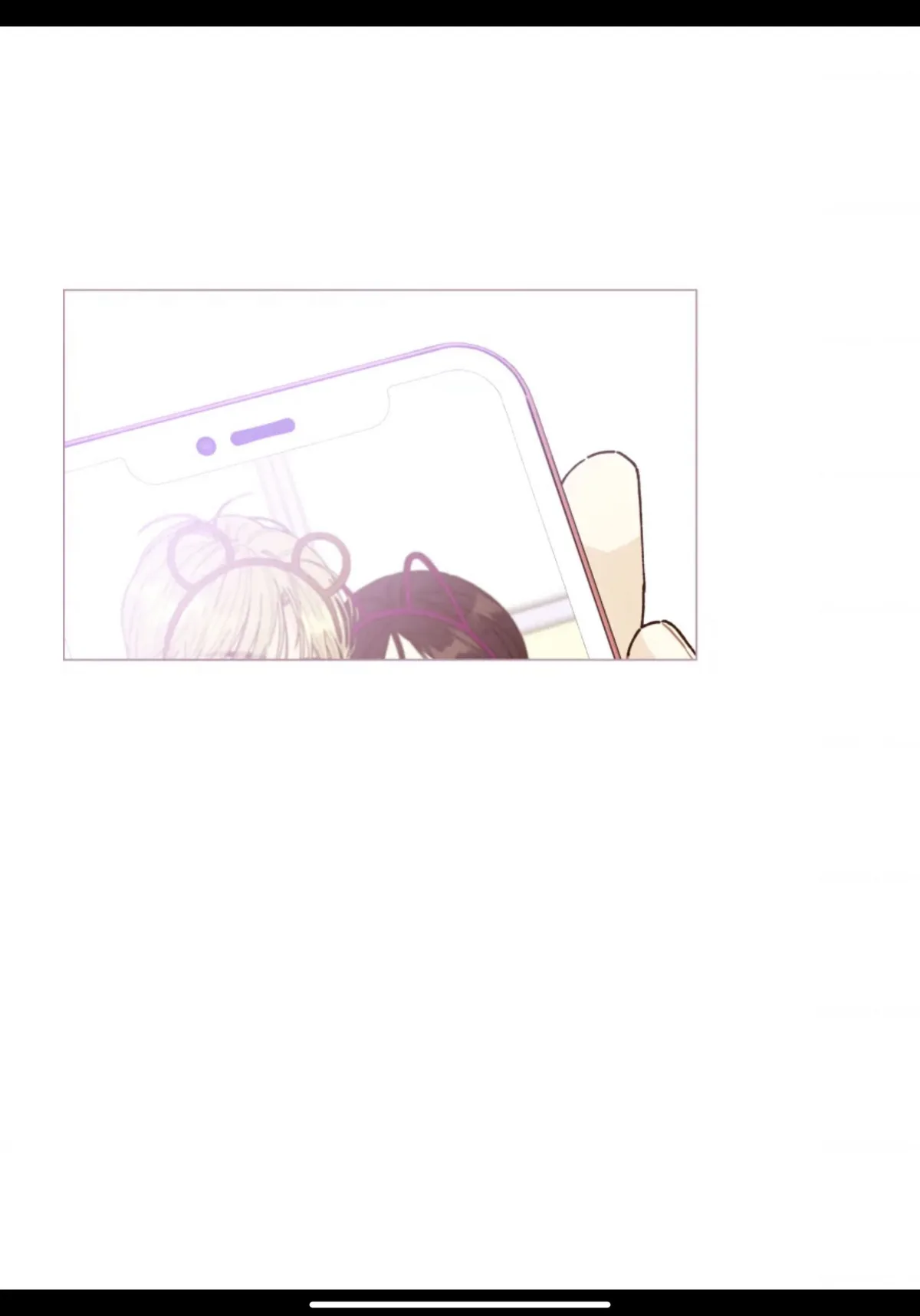 A Beloved Existence Chapter 63 Online - página 3