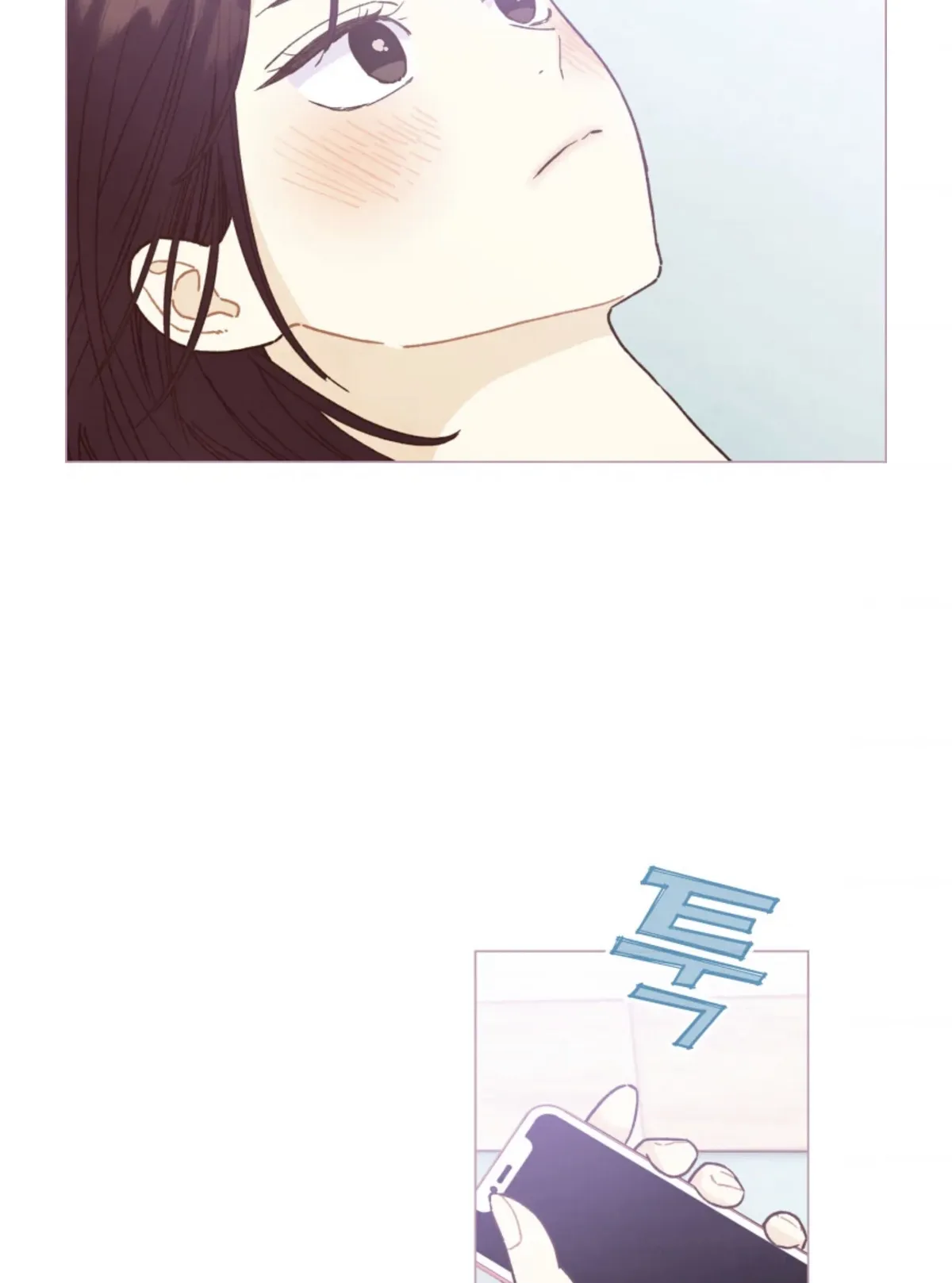 A Beloved Existence Chapter 63 Online - página 6