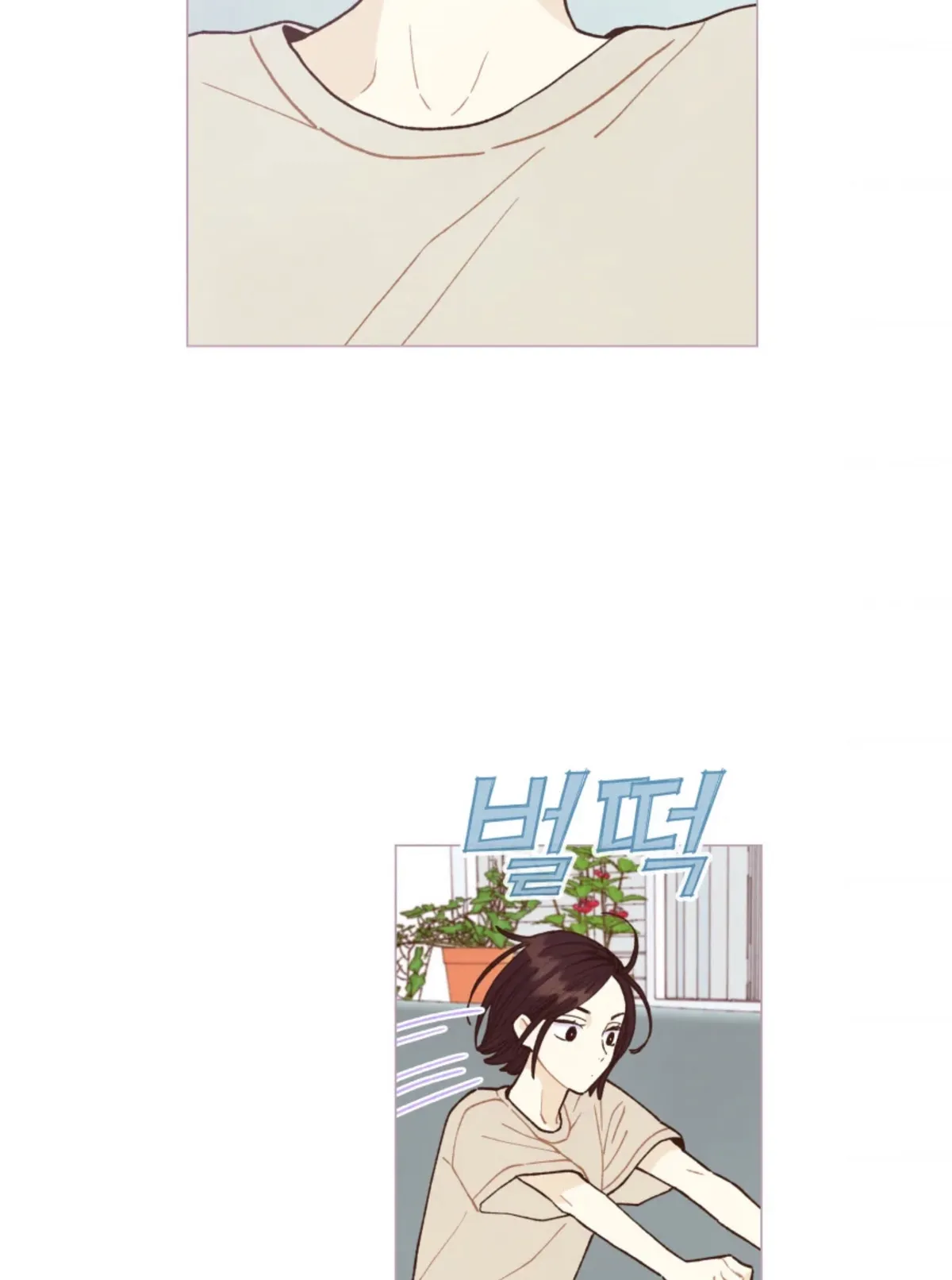 A Beloved Existence Chapter 63 Online - página 10