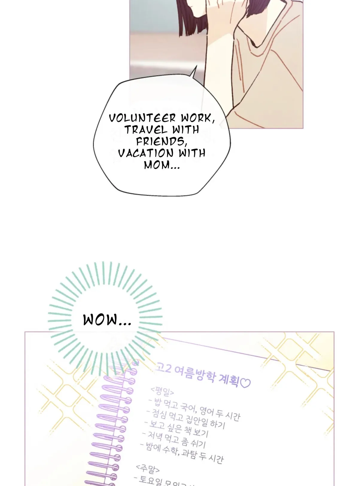 A Beloved Existence Chapter 63 Online - página 15