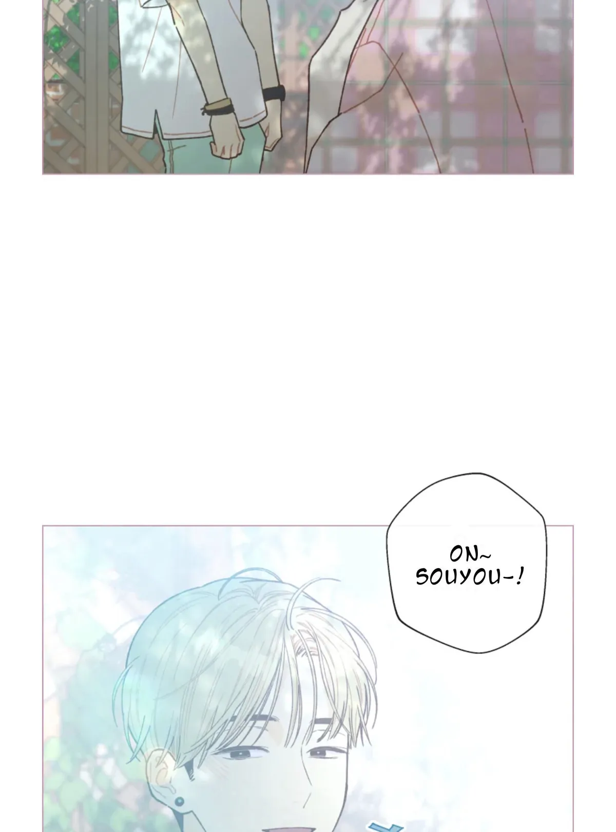 A Beloved Existence Chapter 63 Online - página 51