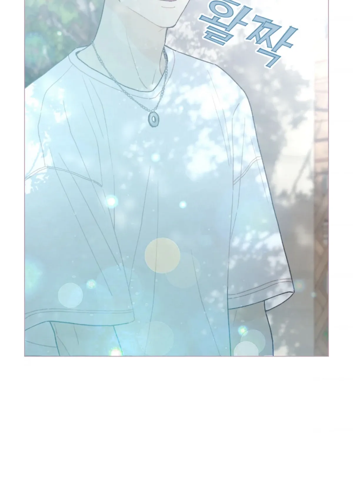 A Beloved Existence Chapter 63 Online - página 52