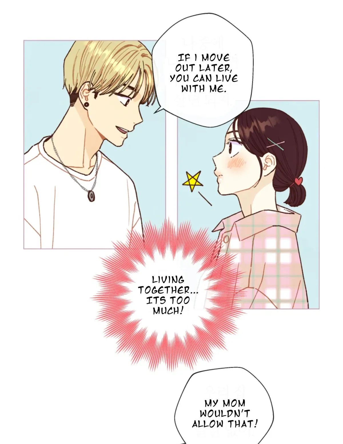 A Beloved Existence Chapter 63 Online - página 54