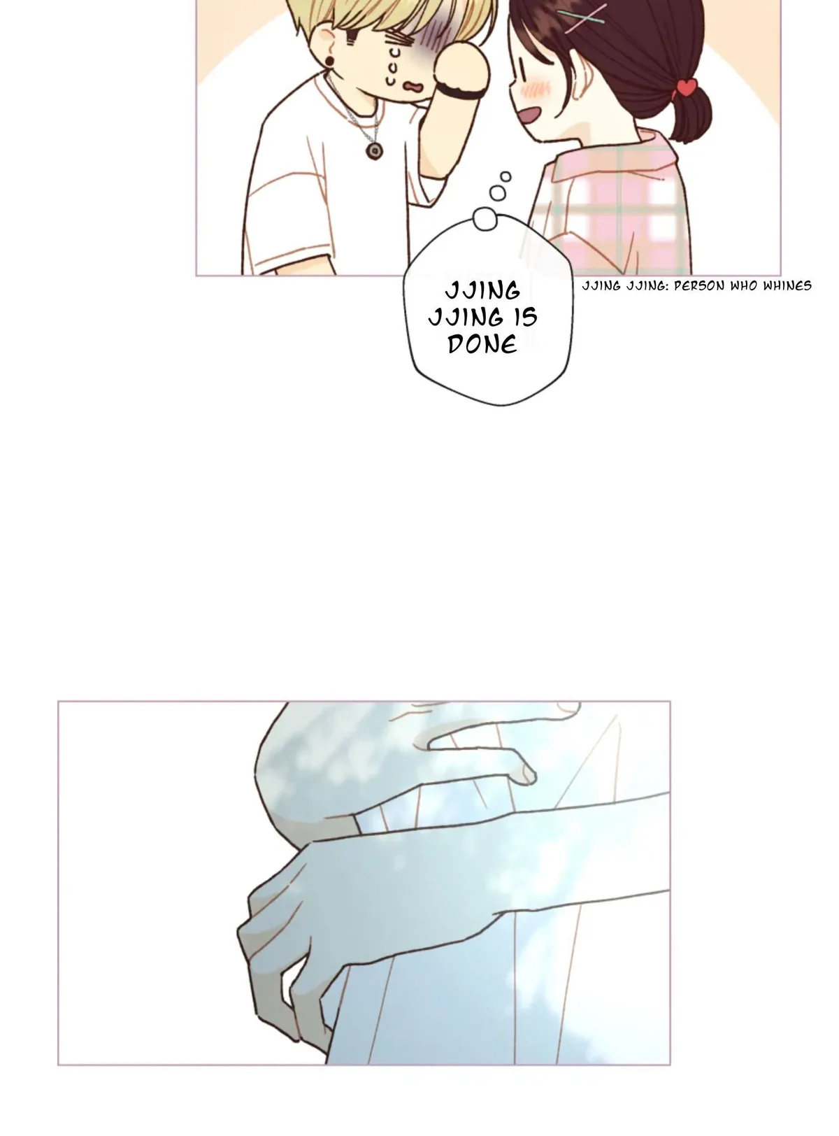 A Beloved Existence Chapter 63 Online - página 59