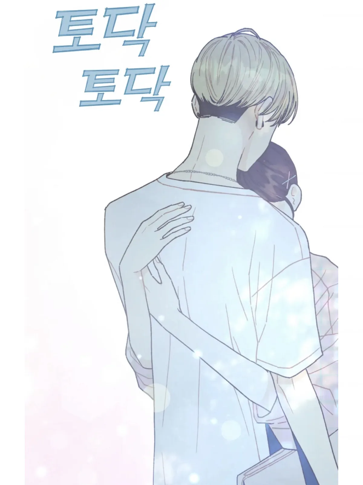 A Beloved Existence Chapter 63 Online - página 61