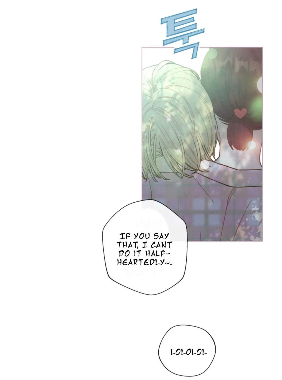 A Beloved Existence Chapter 63 Online - página 63